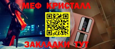 кокаин премиум Камышлов