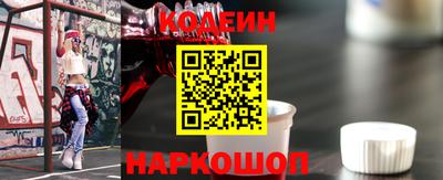 амф Кандалакша