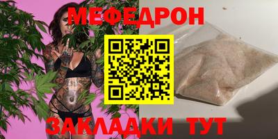кокаин премиум Камышлов