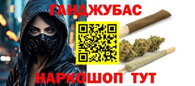кокаин премиум Камышлов