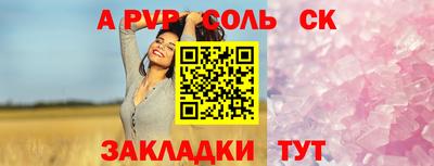 кокаин премиум Камышлов