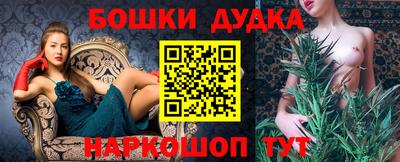 амф Кандалакша