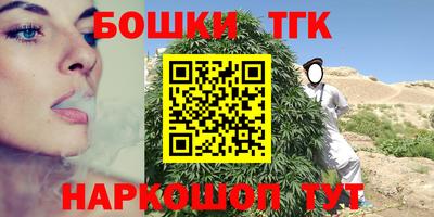 кокаин премиум Камышлов