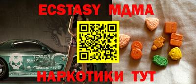 героин Канаш