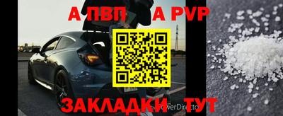 дмт Тулун