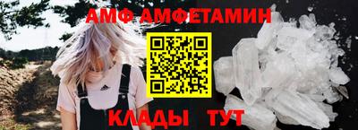кокаин премиум Камышлов