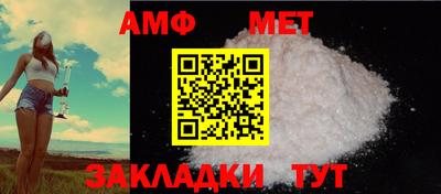 героин Канаш