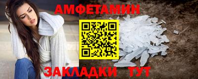 героин Канаш