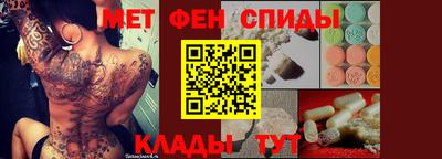 хмурый Тула