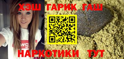 кокаин премиум Камышлов