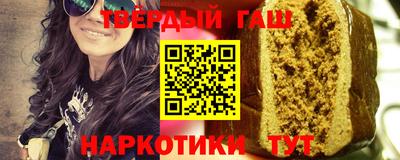 амф Кандалакша