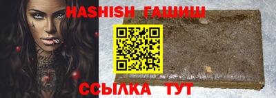 амф Кандалакша