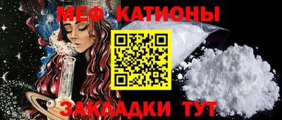 героин Канаш