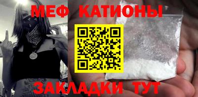 амф Кандалакша