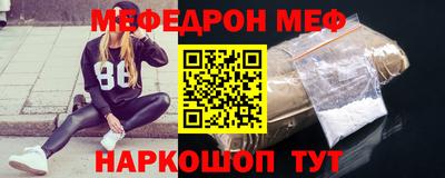 кокаин премиум Камышлов