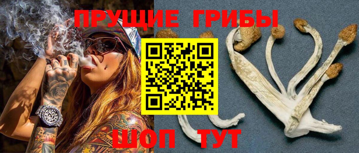Гашиш Кропоткин